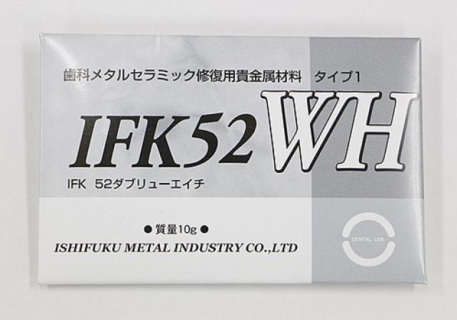 石福金属の歯科修復用メタルセラミック貴金属材料(IFK52-WH)